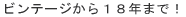 @�Z�{�؃q���Y�N���u 
