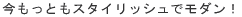 @�Z�{�؃q���Y�N���u 
