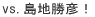 @�Z�{�؃q���Y�N���u 