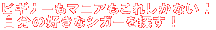 葉巻初心者に!自分の好みの1本を探したいなら!