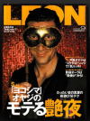 LEON