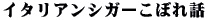 7C‘sという言葉をご存知ですか?