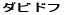 �_�r�h�t 