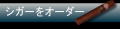 �t�����̂��˗�